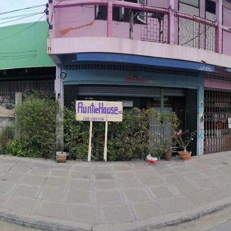 Апартаменти Auntie House985 Аюттхая Екстер'єр фото